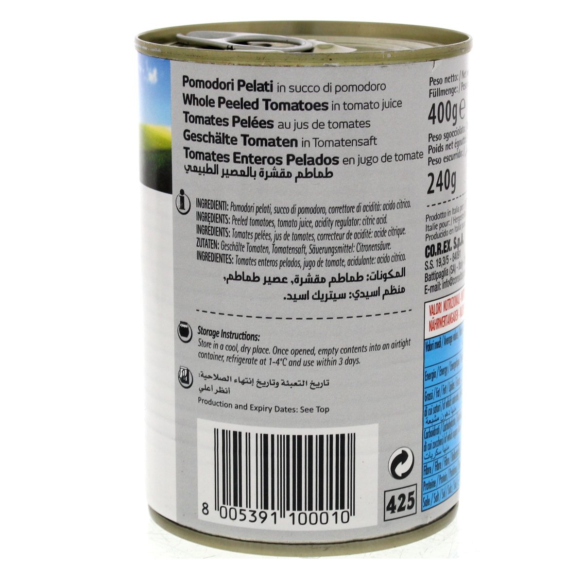 GETIT.QA- Qatar’s Best Online Shopping Website offers V/SOLE PEEL.TOMATO WHOLE 400G at the lowest price in Qatar. Free Shipping & COD Available!