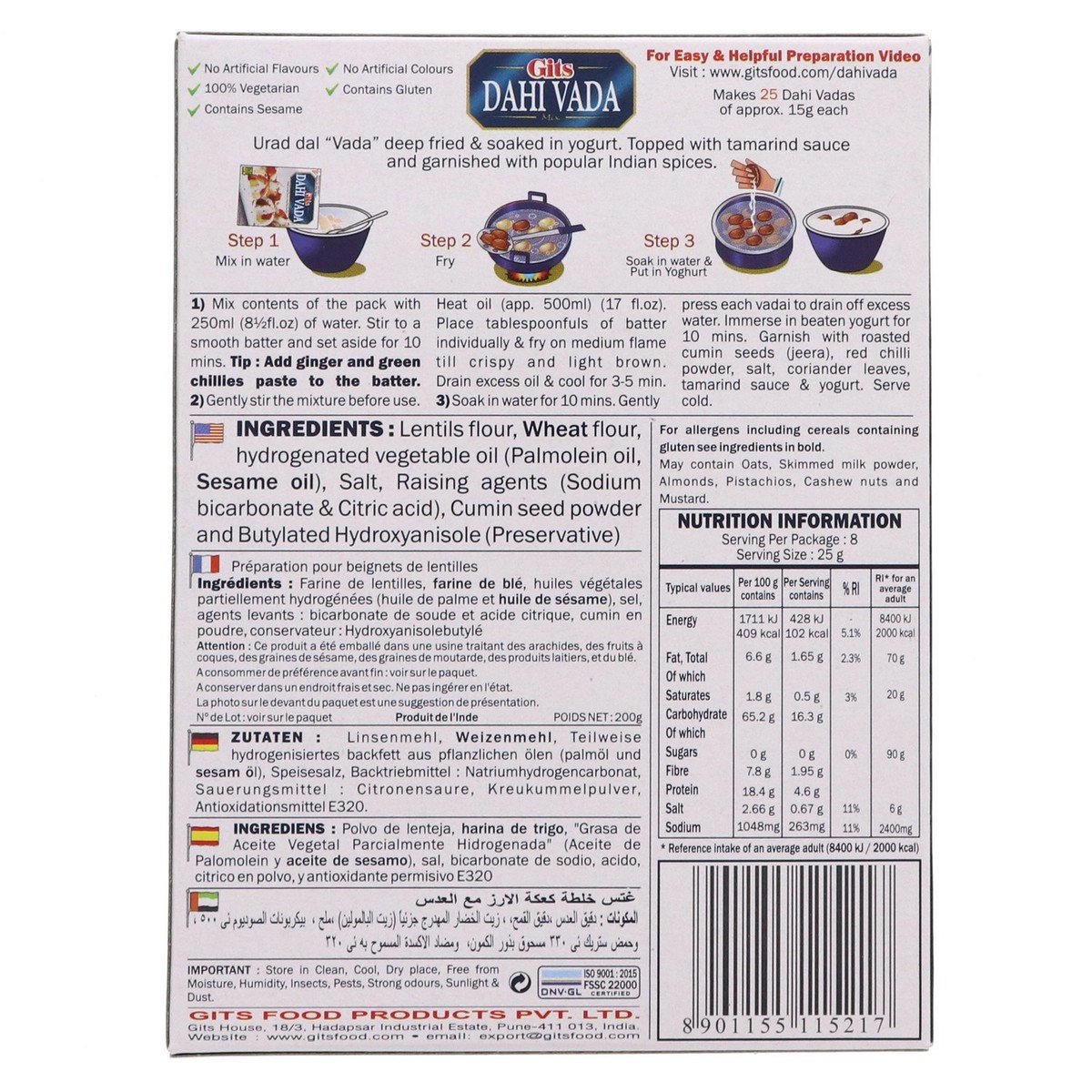 GETIT.QA- Qatar’s Best Online Shopping Website offers GITS DAHI VADA MIX 200GM at the lowest price in Qatar. Free Shipping & COD Available!