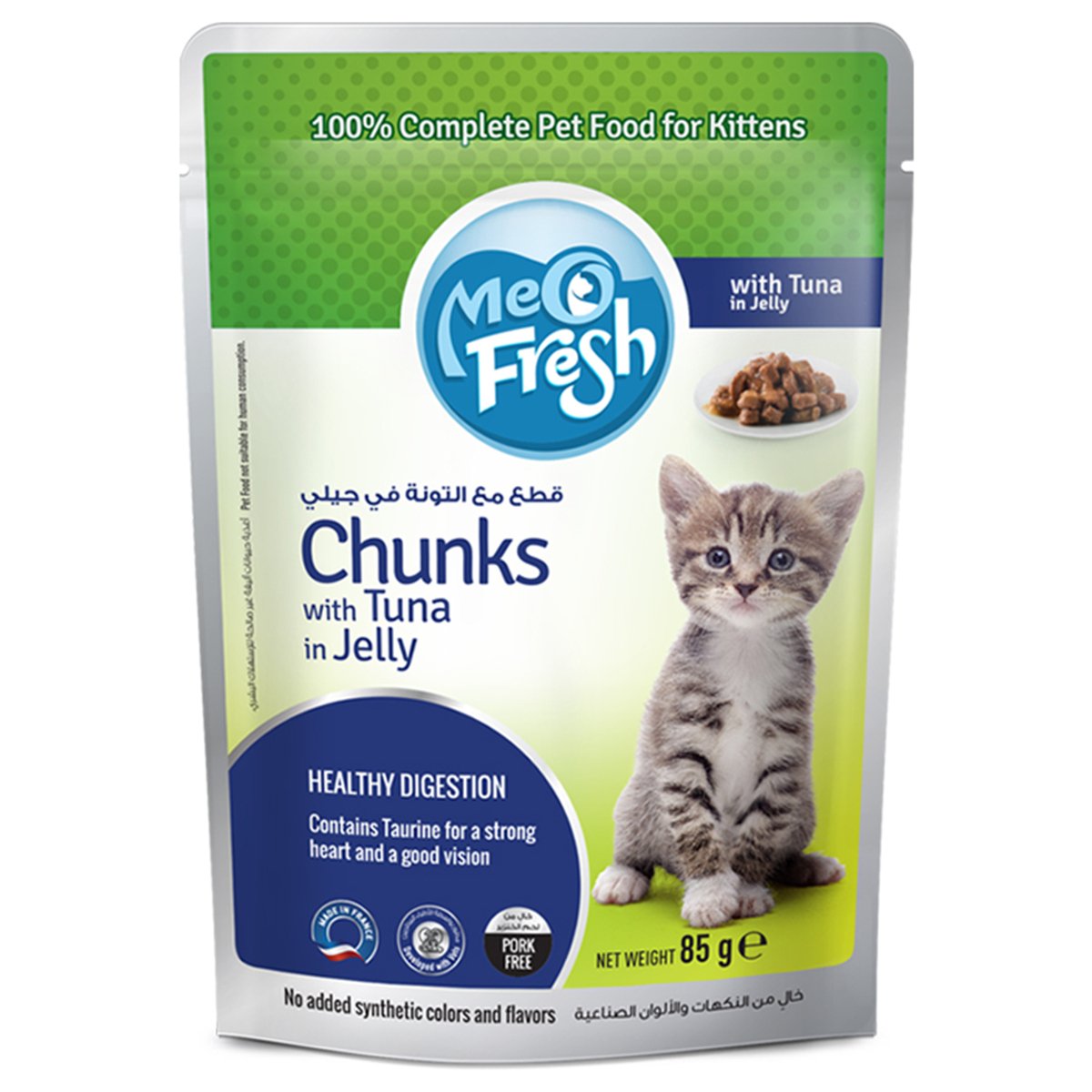 GETIT.QA- Qatar’s Best Online Shopping Website offers MEO FRESH KITTEN CHUNKS WITH TUNA IN JELLY 85 G at the lowest price in Qatar. Free Shipping & COD Available!