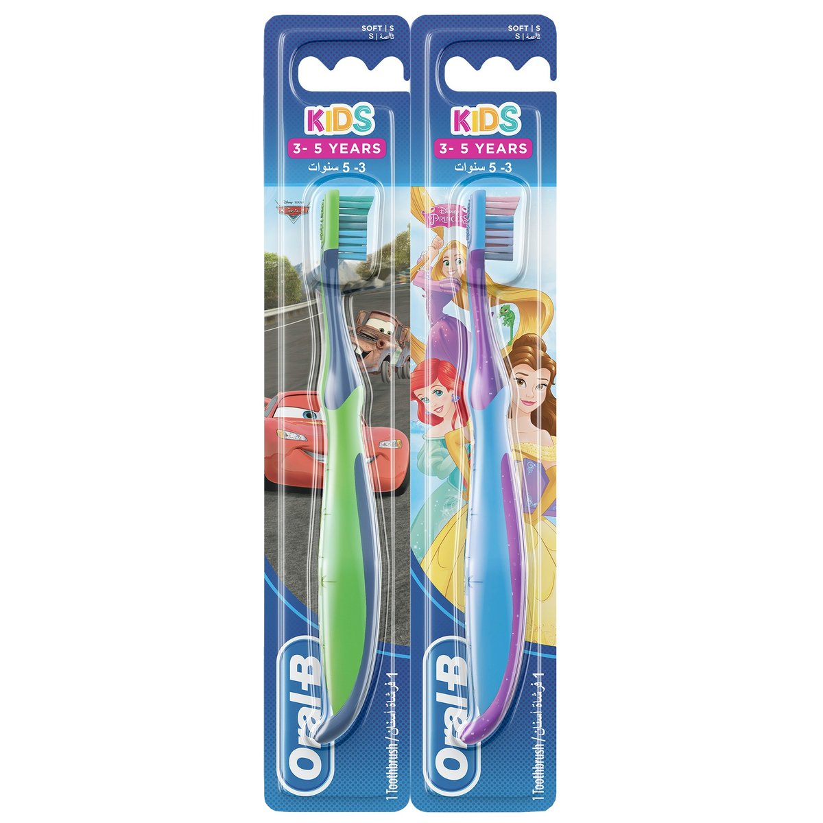 GETIT.QA- Qatar’s Best Online Shopping Website offers ORAL-B KIDS TOOTHBRUSH SOFT ASSORTED COLOR-- 3-5 YEARS-- 1 PC at the lowest price in Qatar. Free Shipping & COD Available!