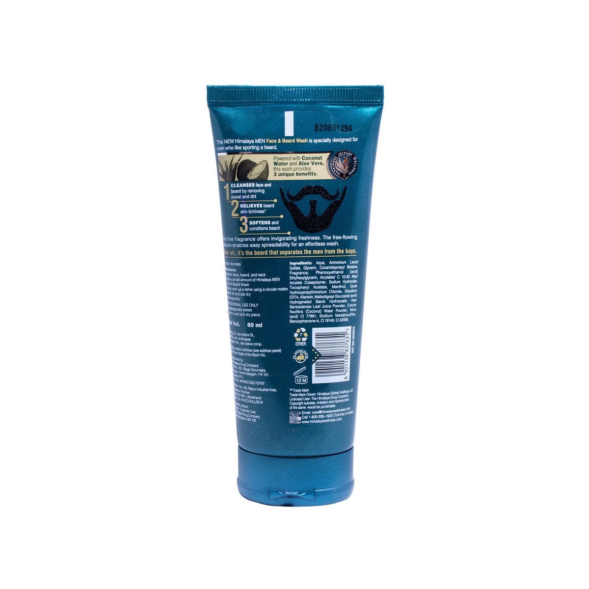 GETIT.QA- Qatar’s Best Online Shopping Website offers HIMALAYA MEN FACE & BEARD WASH 80ML at the lowest price in Qatar. Free Shipping & COD Available!