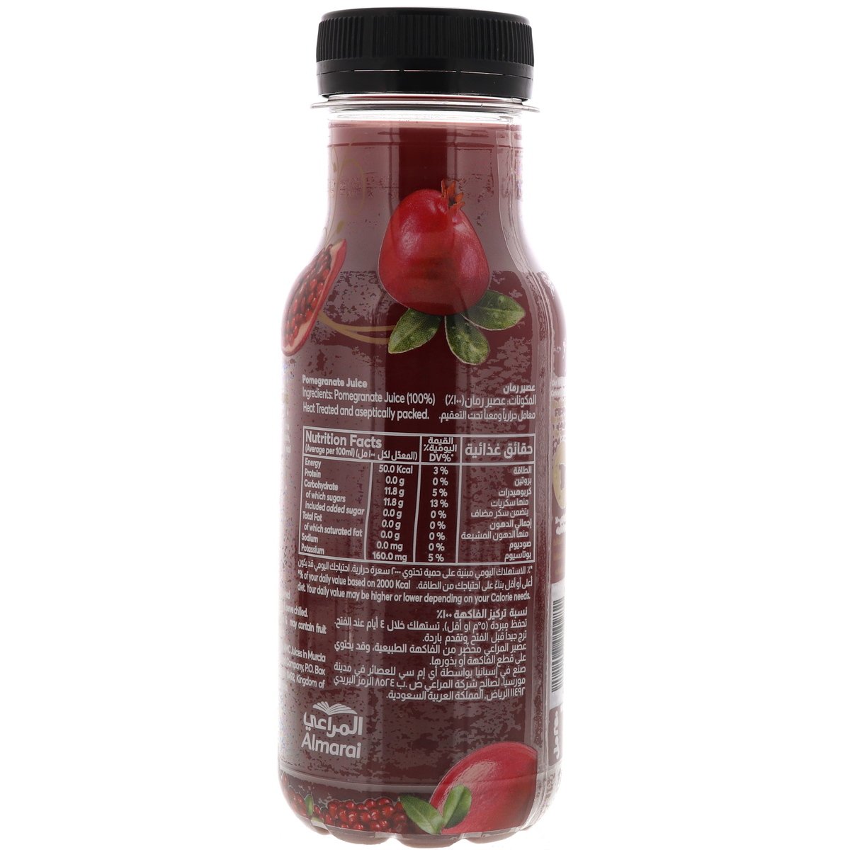 GETIT.QA- Qatar’s Best Online Shopping Website offers MARAI SUPR POMEGRNT.JCE 250ML at the lowest price in Qatar. Free Shipping & COD Available!