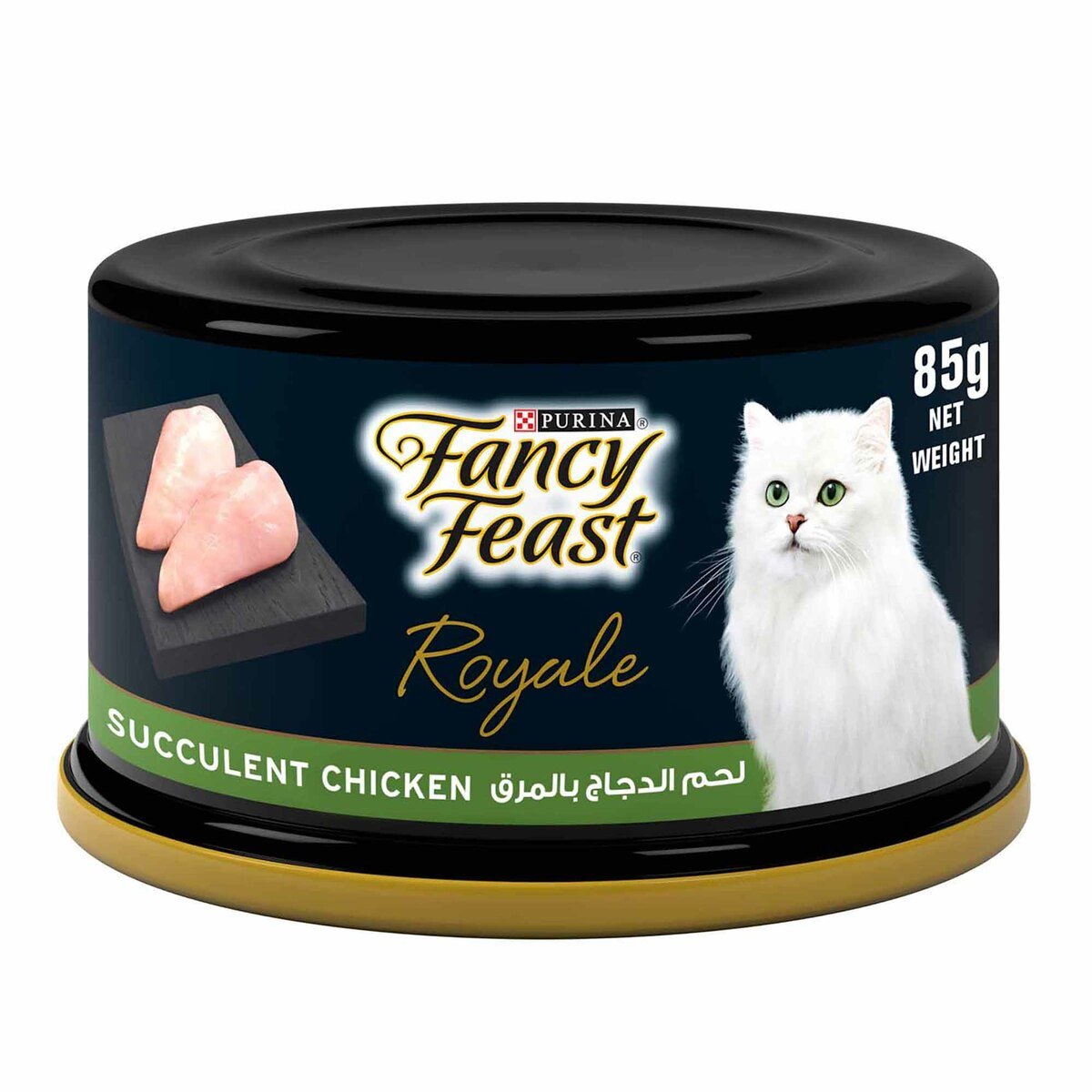 GETIT.QA- Qatar’s Best Online Shopping Website offers PURINA FANCY FEAST WET CAT FOOD ROYALE ROASTED CHICKEN 85 G
 at the lowest price in Qatar. Free Shipping & COD Available!