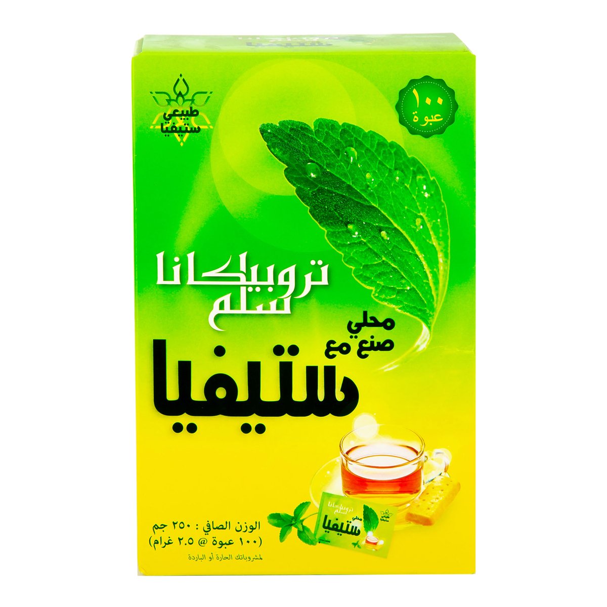 GETIT.QA- Qatar’s Best Online Shopping Website offers TROPICANA SLIM STEVIA SWEETENER 100 PCS at the lowest price in Qatar. Free Shipping & COD Available!
