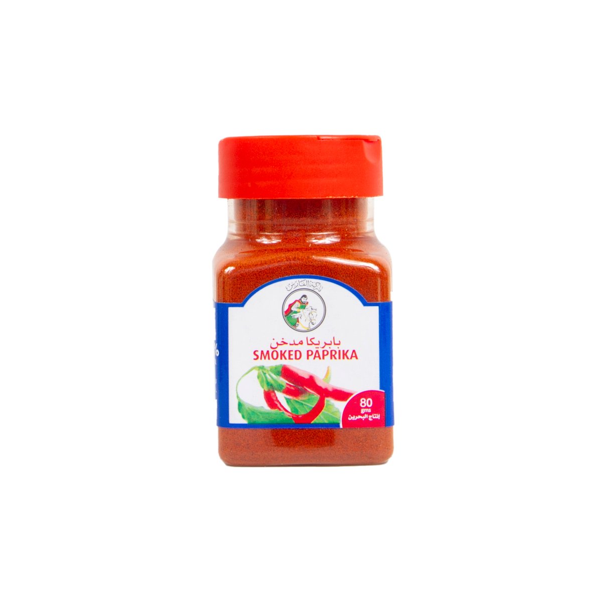 GETIT.QA- Qatar’s Best Online Shopping Website offers ALFARES SMOKED PAPRIKA 80G at the lowest price in Qatar. Free Shipping & COD Available!