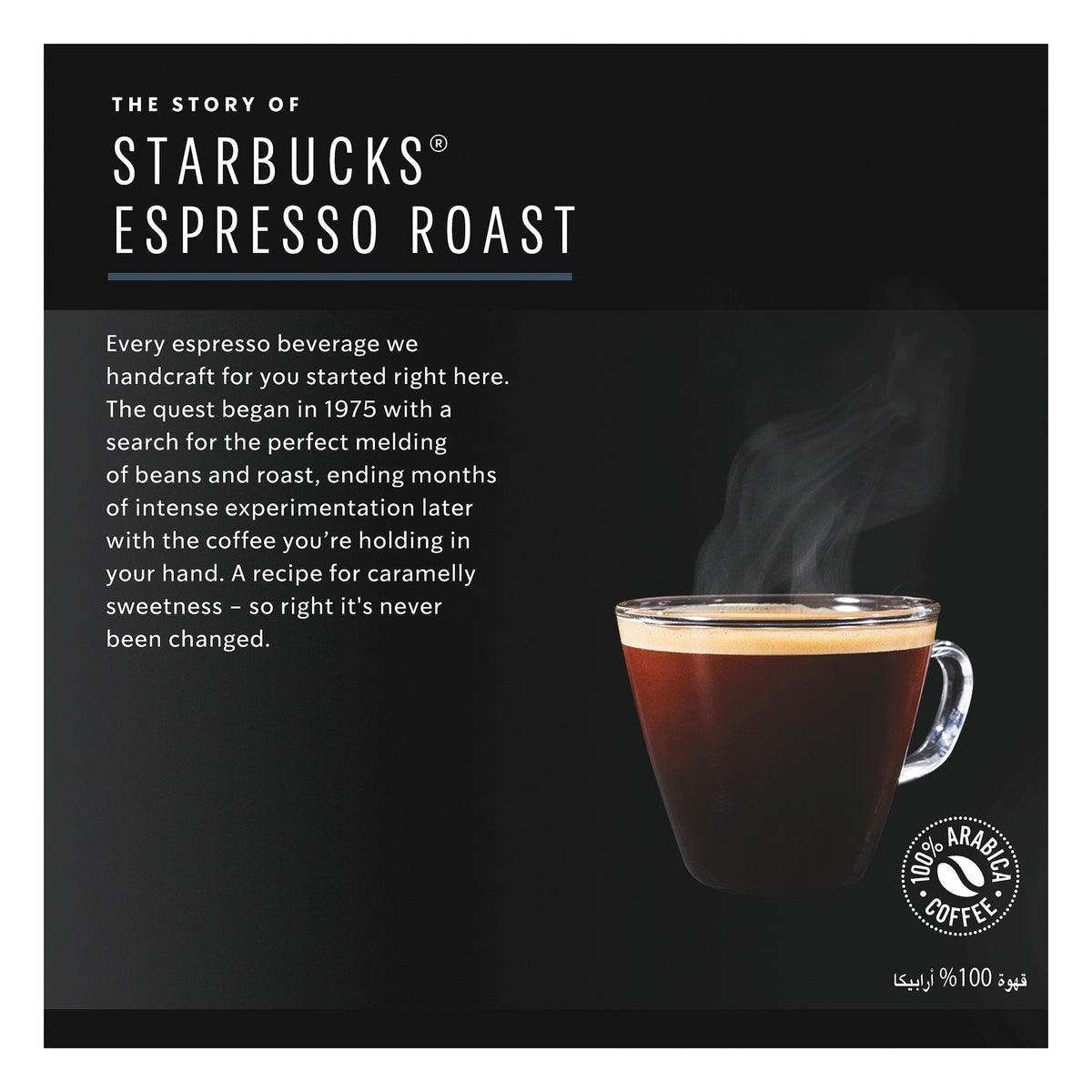 GETIT.QA- Qatar’s Best Online Shopping Website offers STARBUCKS DG ESPRESSO CRML 66G at the lowest price in Qatar. Free Shipping & COD Available!