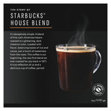 GETIT.QA- Qatar’s Best Online Shopping Website offers STRBK.HOUSEBLND TOFFENOTES102G at the lowest price in Qatar. Free Shipping & COD Available!