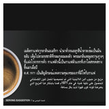 GETIT.QA- Qatar’s Best Online Shopping Website offers STRBK.HOUSEBLND TOFFENOTES102G at the lowest price in Qatar. Free Shipping & COD Available!