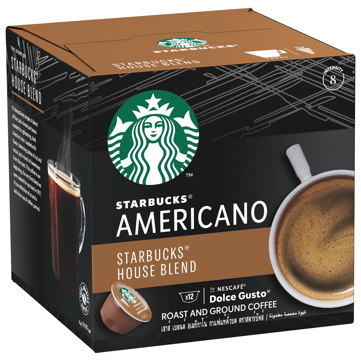 GETIT.QA- Qatar’s Best Online Shopping Website offers STRBK.HOUSEBLND TOFFENOTES102G at the lowest price in Qatar. Free Shipping & COD Available!