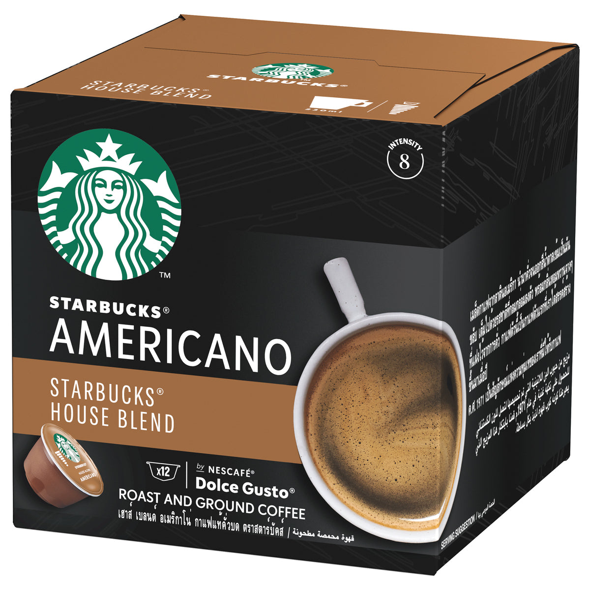 GETIT.QA- Qatar’s Best Online Shopping Website offers STRBK.HOUSEBLND TOFFENOTES102G at the lowest price in Qatar. Free Shipping & COD Available!