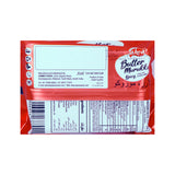 GETIT.QA- Qatar’s Best Online Shopping Website offers AJWA BUTTER MURUKKU SPICY 150G at the lowest price in Qatar. Free Shipping & COD Available!