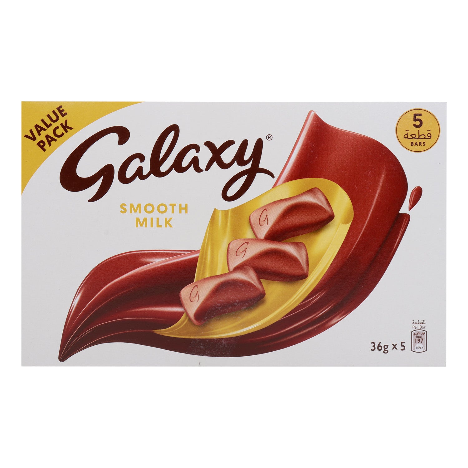 Galaxy Chocolate Multipacks Smooth Milk Chocolate Bars 5 x 36 g - GETIT.QA