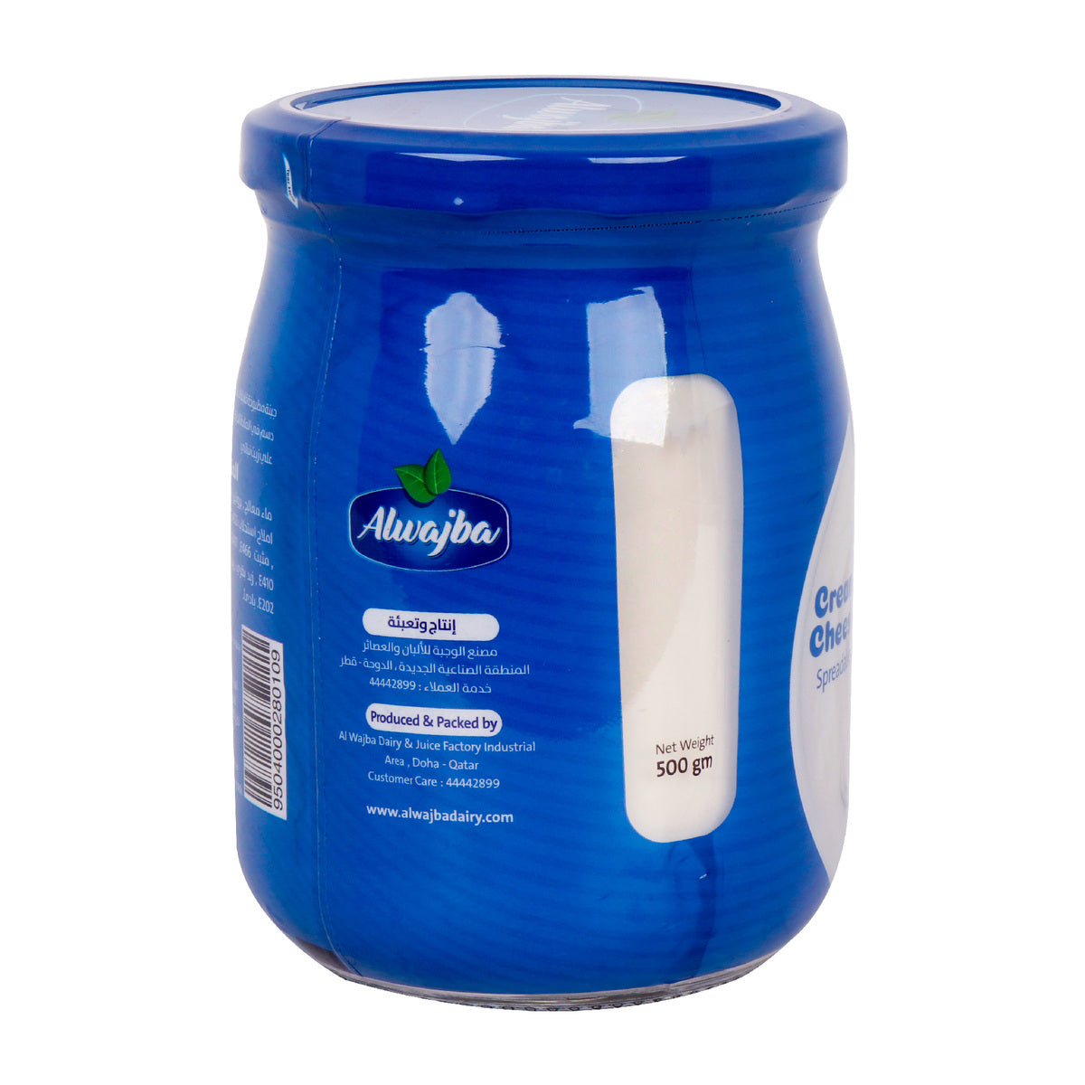 GETIT.QA- Qatar’s Best Online Shopping Website offers AL WAJBA SPREADABLE CREAM CHEESE 500G at the lowest price in Qatar. Free Shipping & COD Available!