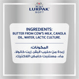 GETIT.QA- Qatar’s Best Online Shopping Website offers LURPAK SOFT BUTTER SALTED 400 G at the lowest price in Qatar. Free Shipping & COD Available!