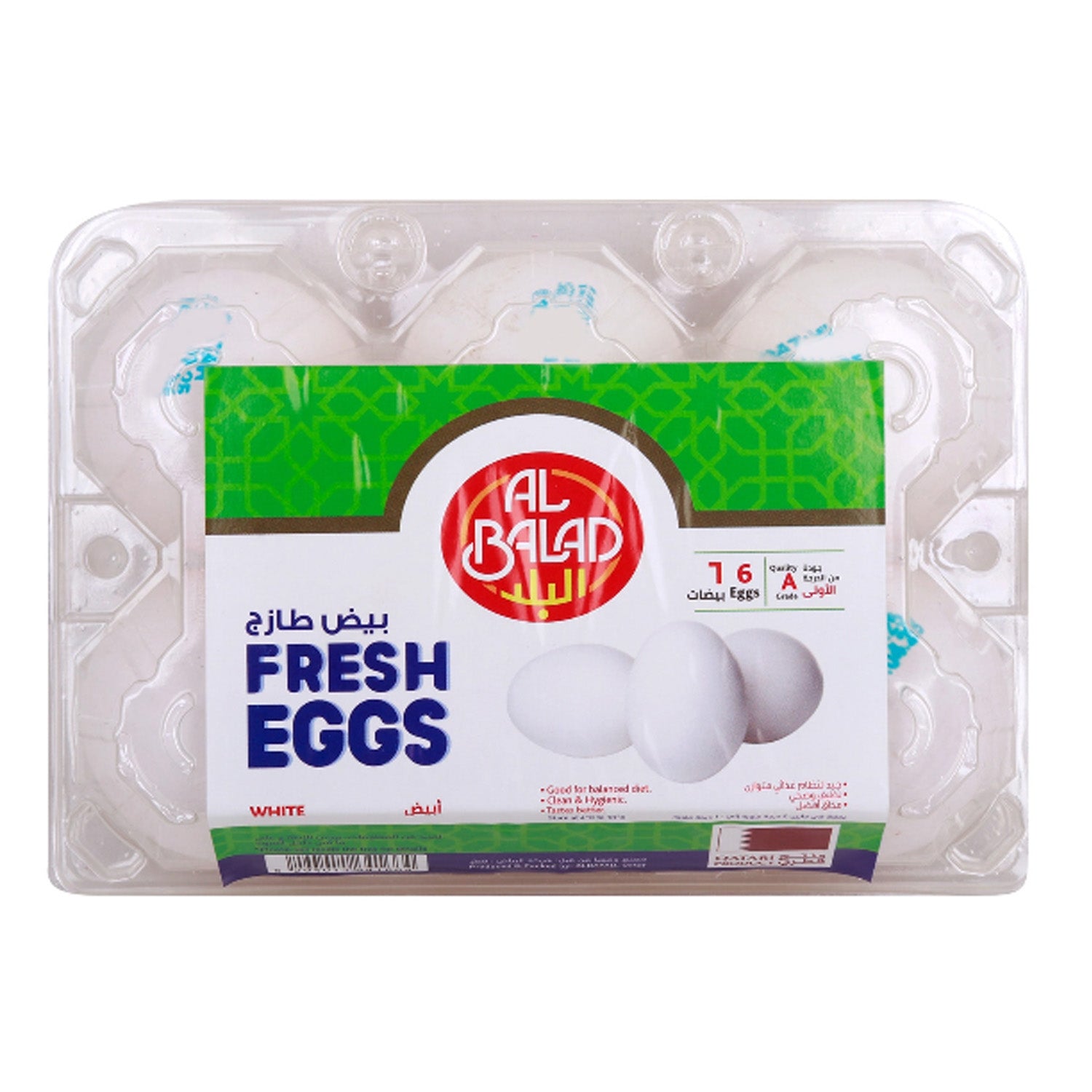 AL BALAD FRESH WHITE EGGS LARGE 6PCS - GETIT.QA
