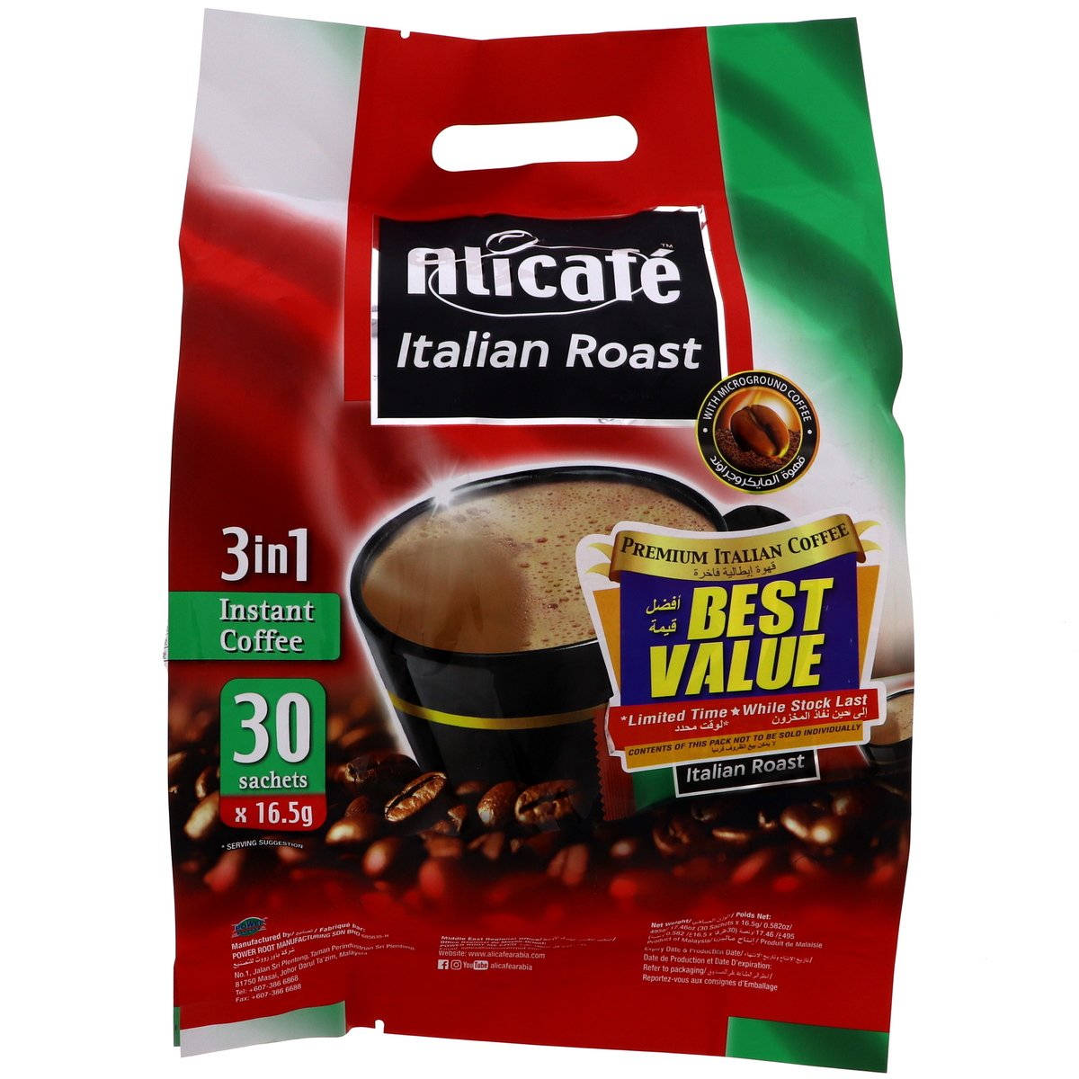 GETIT.QA- Qatar’s Best Online Shopping Website offers ALICAFE ITALIAN ROAST 3 IN 1 INSTANT COFFEE 30 X 16.5G at the lowest price in Qatar. Free Shipping & COD Available!