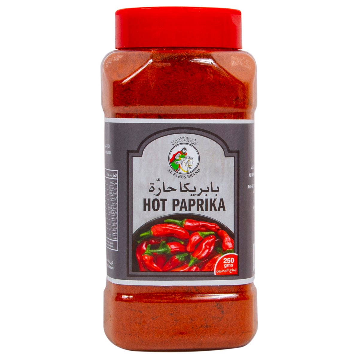 GETIT.QA- Qatar’s Best Online Shopping Website offers AL FARES PAPRIKA PWDR HOT 250G at the lowest price in Qatar. Free Shipping & COD Available!