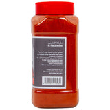 GETIT.QA- Qatar’s Best Online Shopping Website offers AL FARES PAPRIKA PWDR HOT 250G at the lowest price in Qatar. Free Shipping & COD Available!