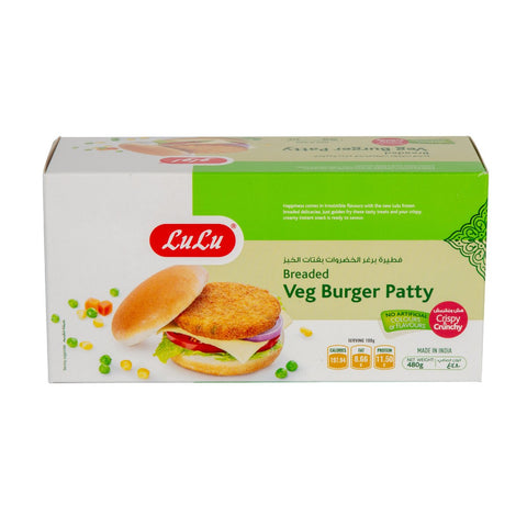 GETIT.QA- Qatar’s Best Online Shopping Website offers LULU FROZEN VEG BURGER PATTY 480 G at the lowest price in Qatar. Free Shipping & COD Available!