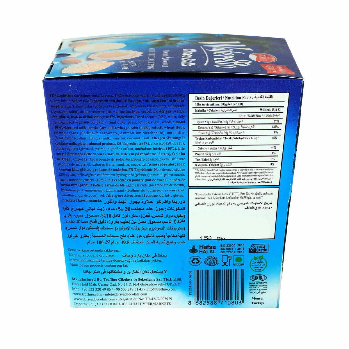 GETIT.QA- Qatar’s Best Online Shopping Website offers DRV WFR.CHOCBALL ALM&COCNT150G at the lowest price in Qatar. Free Shipping & COD Available!