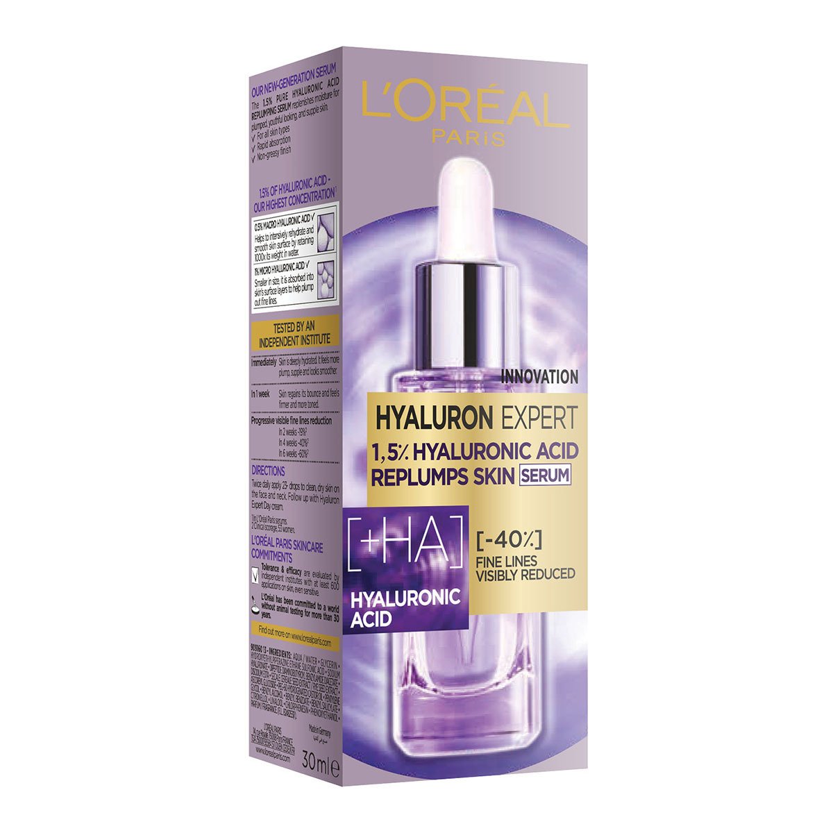GETIT.QA- Qatar’s Best Online Shopping Website offers L'OREAL PARIS HYALURON EXPERT REPLUMPING SERUM 30 ML at the lowest price in Qatar. Free Shipping & COD Available!