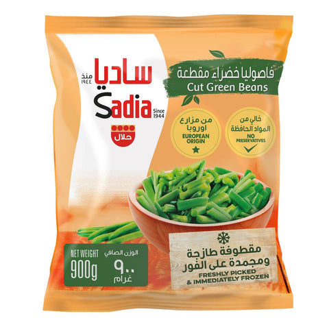 GETIT.QA- Qatar’s Best Online Shopping Website offers SADIA CUT GREEN BEANS 900GM at the lowest price in Qatar. Free Shipping & COD Available!