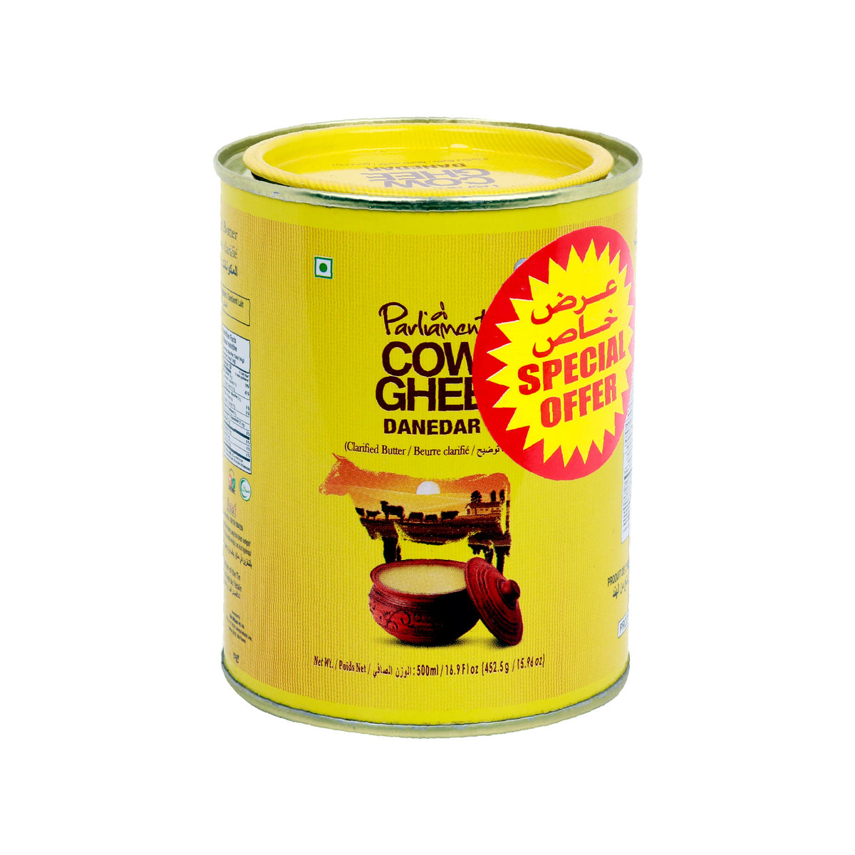 GETIT.QA- Qatar’s Best Online Shopping Website offers PARLIAMENT COW GHEE 500ML PO at the lowest price in Qatar. Free Shipping & COD Available!