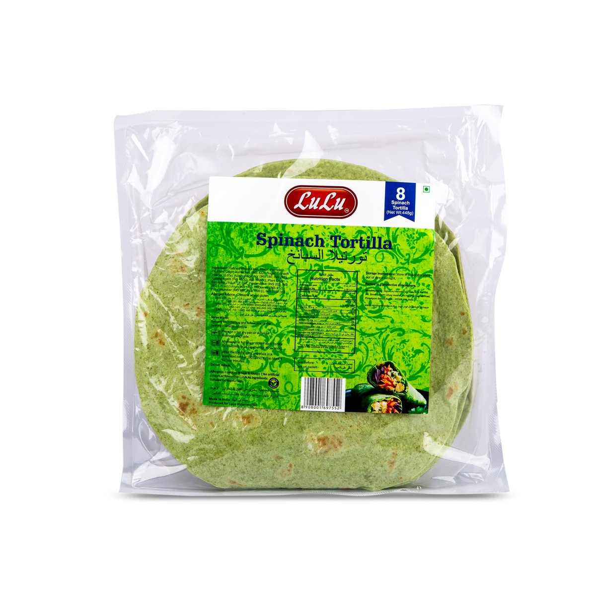 GETIT.QA- Qatar’s Best Online Shopping Website offers LULU SPINACH TORTILLA WRAP 8 PCS at the lowest price in Qatar. Free Shipping & COD Available!