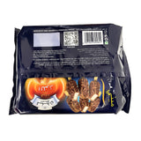 GETIT.QA- Qatar’s Best Online Shopping Website offers LONDON DAIRY PREMIUM ALMOND ICE CREAM STICKS 6 X 60 ML at the lowest price in Qatar. Free Shipping & COD Available!