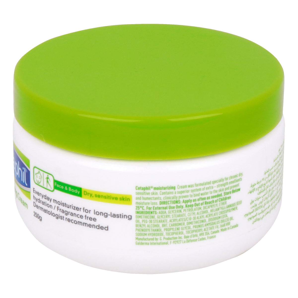 Cetaphil Face & Body Moisturizing Cream 250g - GETIT.QA