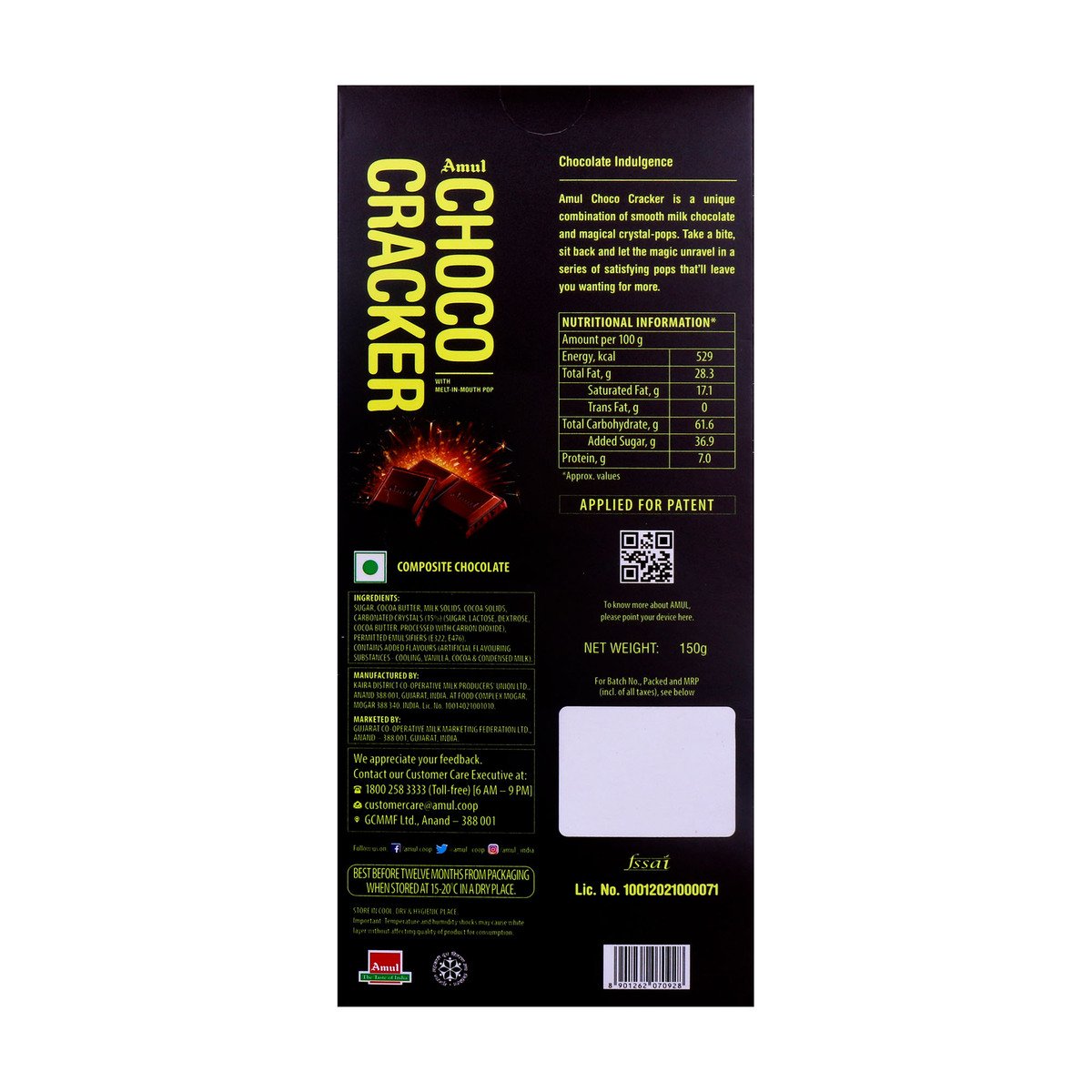 GETIT.QA- Qatar’s Best Online Shopping Website offers AMUL CHOCO CRACKER WITH MELT IN MOUTH POP 150G at the lowest price in Qatar. Free Shipping & COD Available!