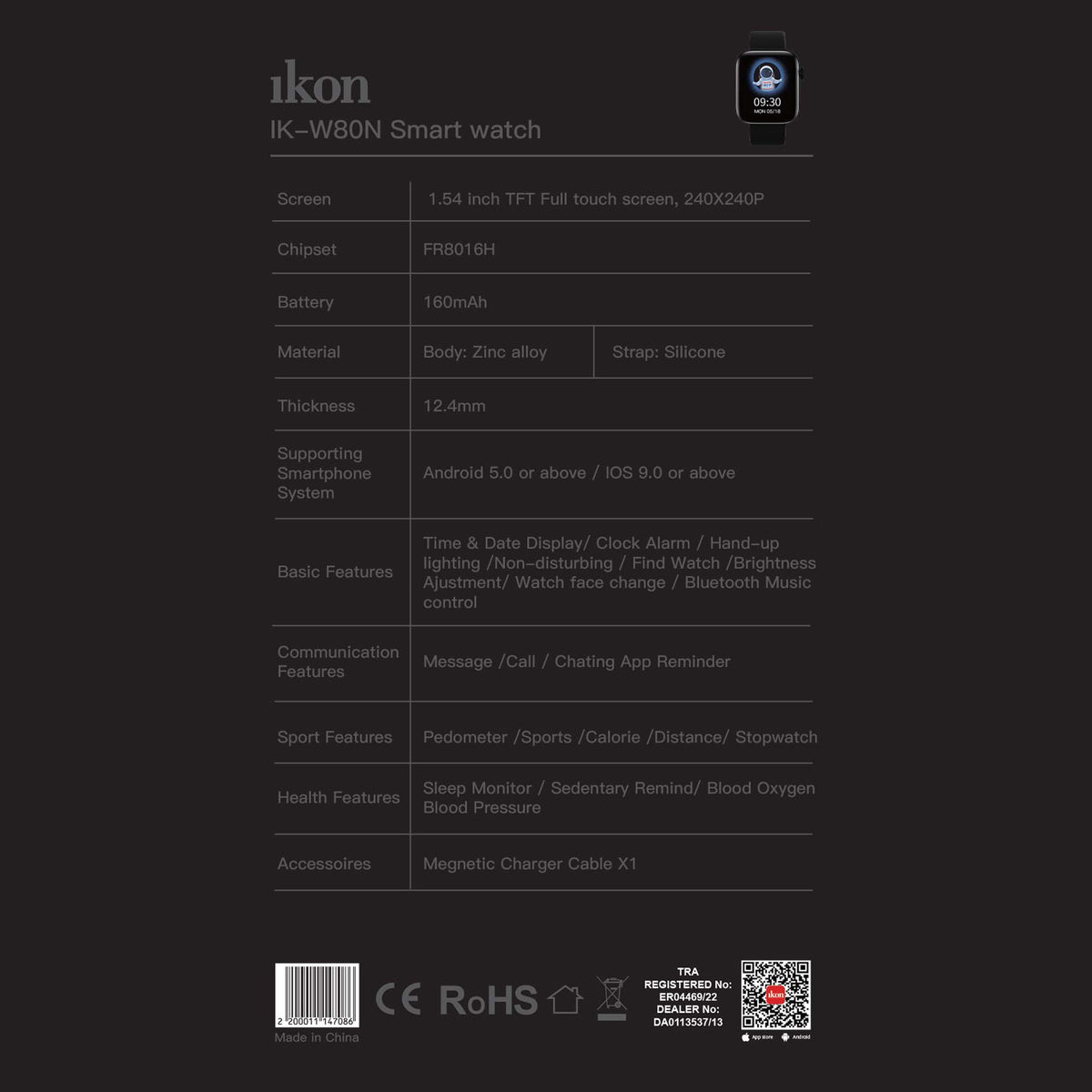 GETIT.QA- Qatar’s Best Online Shopping Website offers IKON SMART WATCH IK-W80N at the lowest price in Qatar. Free Shipping & COD Available!