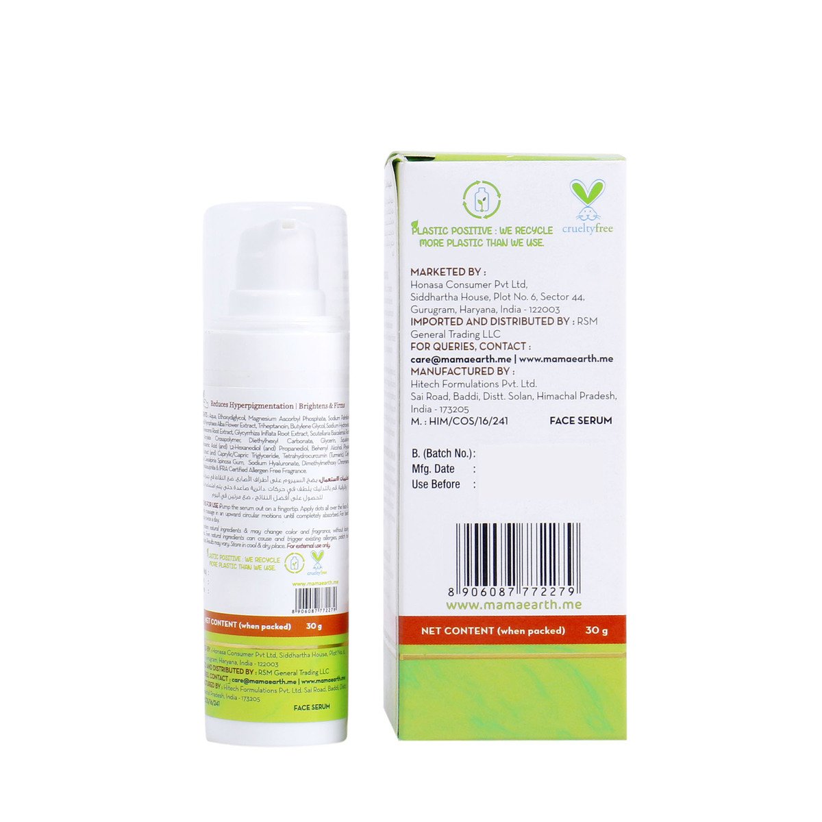 GETIT.QA- Qatar’s Best Online Shopping Website offers MAMAEARTH SKIN ILLUMINATE FACE SERUM FOR RADIANT SKIN WITH VITAMIN C & TURMERIC 30 G at the lowest price in Qatar. Free Shipping & COD Available!