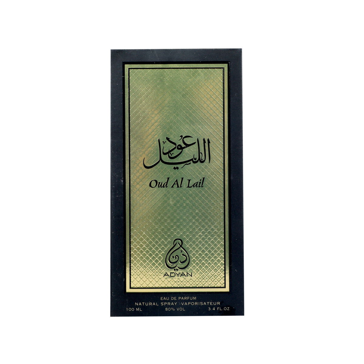 GETIT.QA- Qatar’s Best Online Shopping Website offers ADYAN EDP OUD AL LAIL 100ML at the lowest price in Qatar. Free Shipping & COD Available!