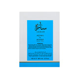 GETIT.QA- Qatar’s Best Online Shopping Website offers ADYAN EDP SARAH FOR WOMEN 100ML at the lowest price in Qatar. Free Shipping & COD Available!