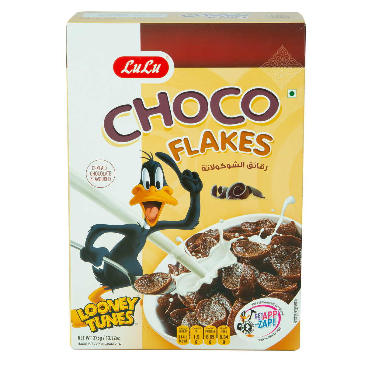 GETIT.QA- Qatar’s Best Online Shopping Website offers LULU CHOCO FLAKES 375 G at the lowest price in Qatar. Free Shipping & COD Available!