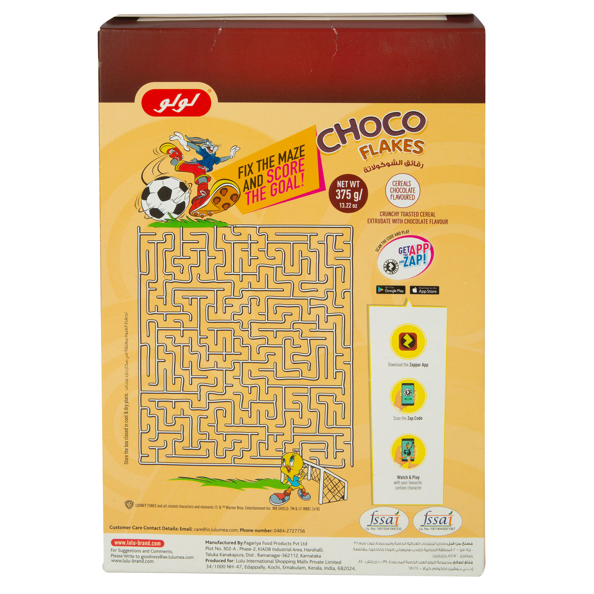 GETIT.QA- Qatar’s Best Online Shopping Website offers LULU CHOCO FLAKES 375 G at the lowest price in Qatar. Free Shipping & COD Available!