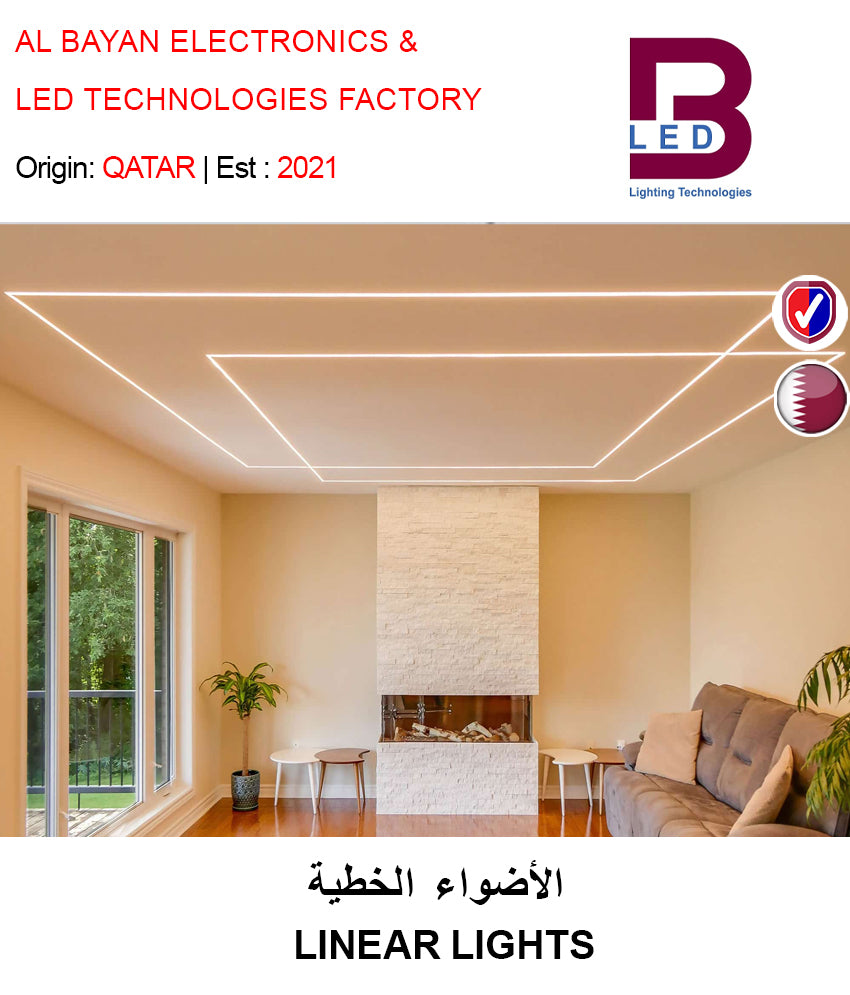 INDOOR LIGHTING - GETIT.QA