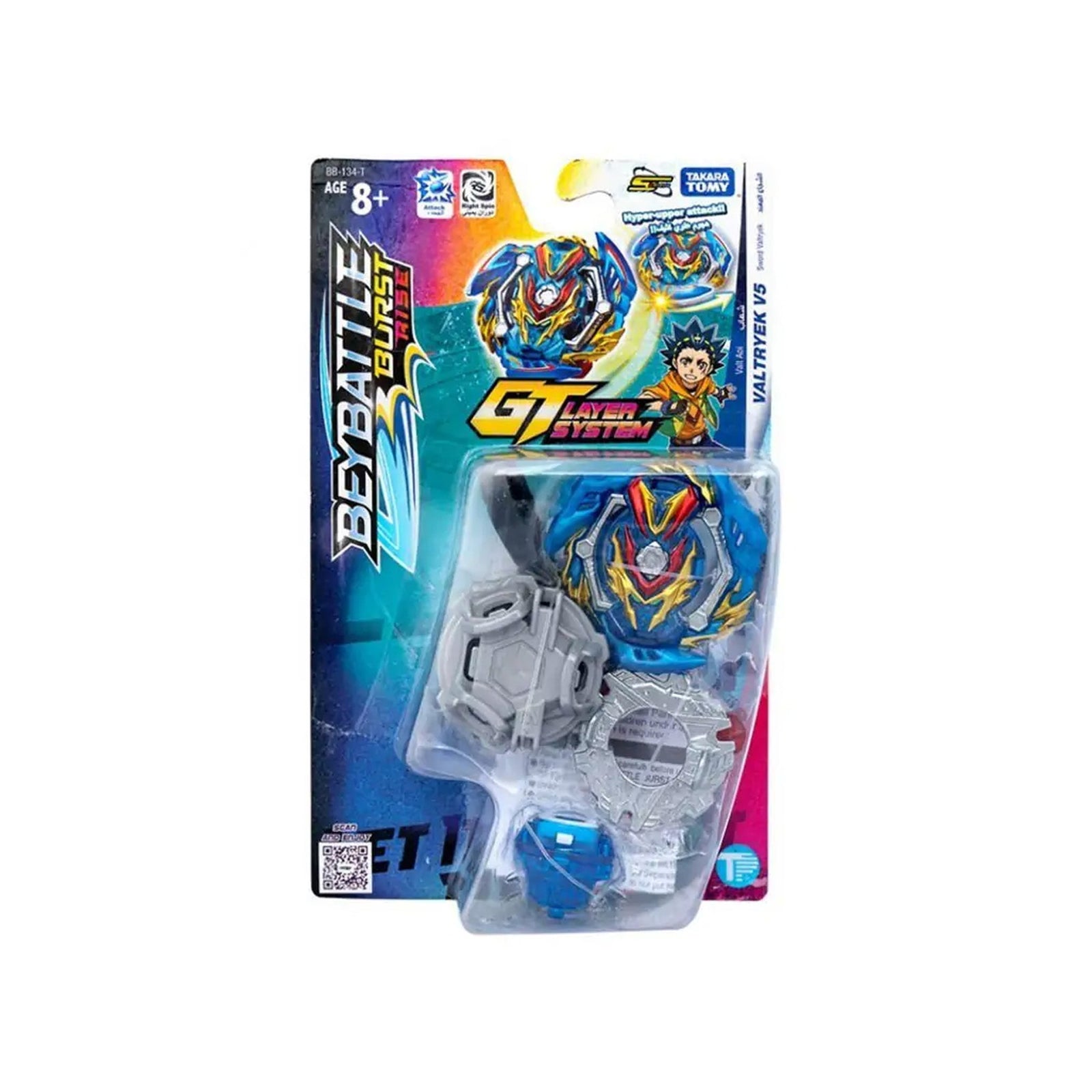 GETIT.QA- Qatar’s Best Online Shopping Website offers TOY PRO BATTLE LAUNCHER BB-134T at the lowest price in Qatar. Free Shipping & COD Available!