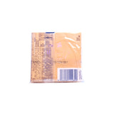 GETIT.QA- Qatar’s Best Online Shopping Website offers HAPPY COW CHEDDAR SLICED CHEESE 200 G at the lowest price in Qatar. Free Shipping & COD Available!