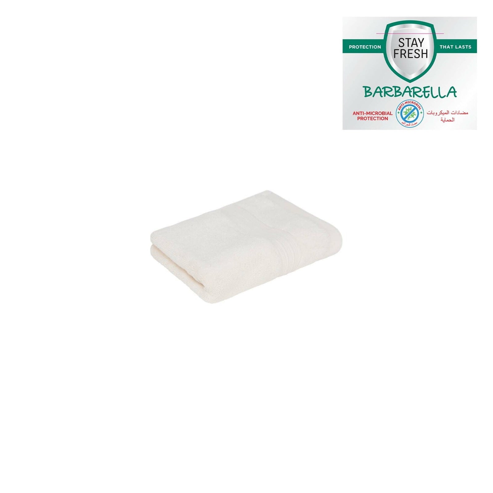GETIT.QA- Qatar’s Best Online Shopping Website offers BARBARELLA ANTI-MICROBIAL FACE TOWEL, 33 X 33 CM, BEIGE at the lowest price in Qatar. Free Shipping & COD Available!