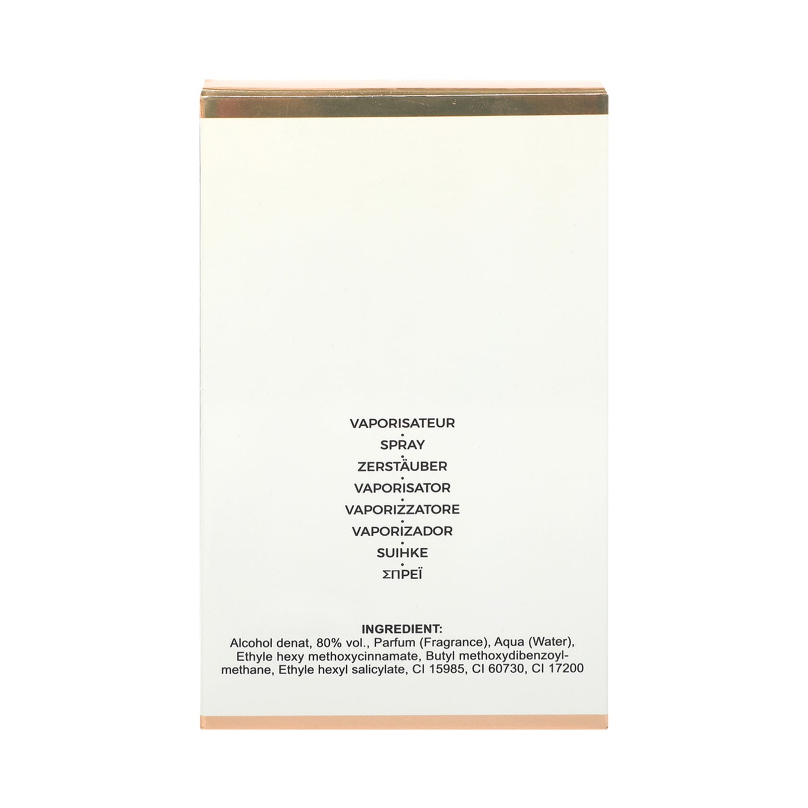 GETIT.QA- Qatar’s Best Online Shopping Website offers ARTEMIOS EDP CHOCO MOISELLE 75 ML at the lowest price in Qatar. Free Shipping & COD Available!