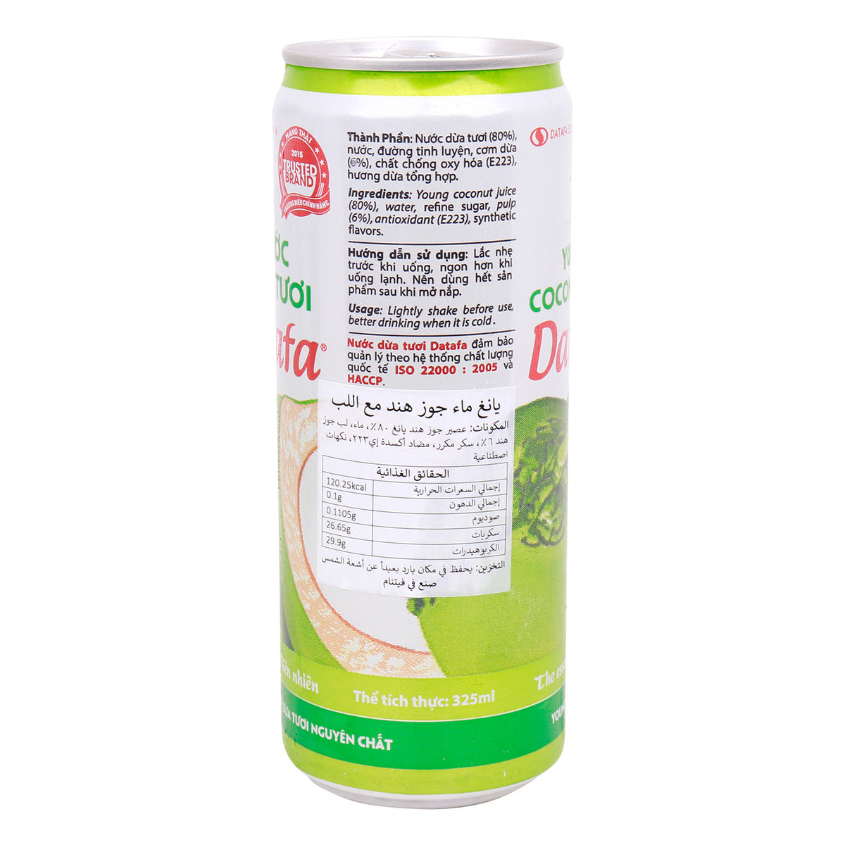 GETIT.QA- Qatar’s Best Online Shopping Website offers DATAFA YOUNG COCONUT JUICE 325ML at the lowest price in Qatar. Free Shipping & COD Available!