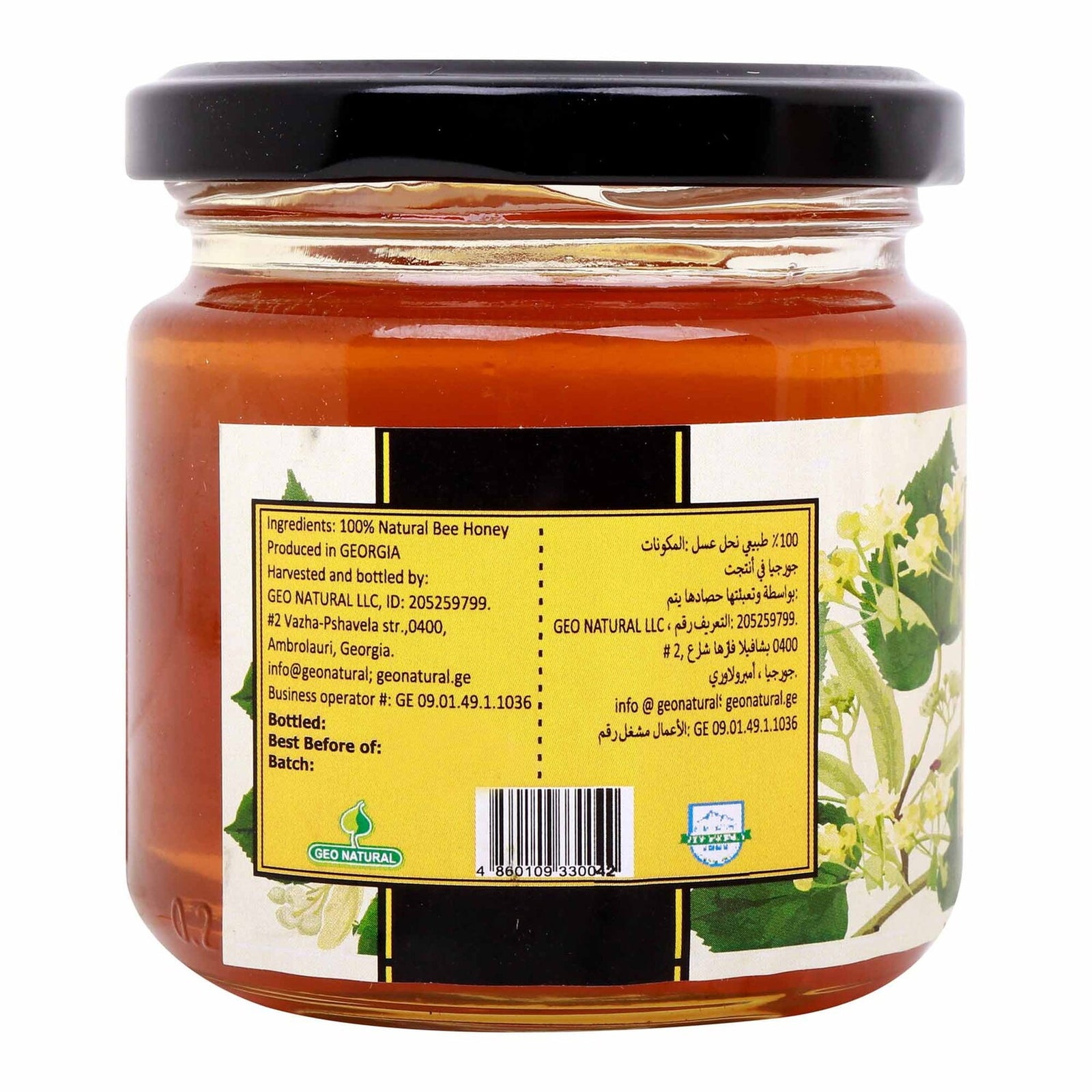 GETIT.QA- Qatar’s Best Online Shopping Website offers TAPLI LINDEN HONEY 240 G at the lowest price in Qatar. Free Shipping & COD Available!