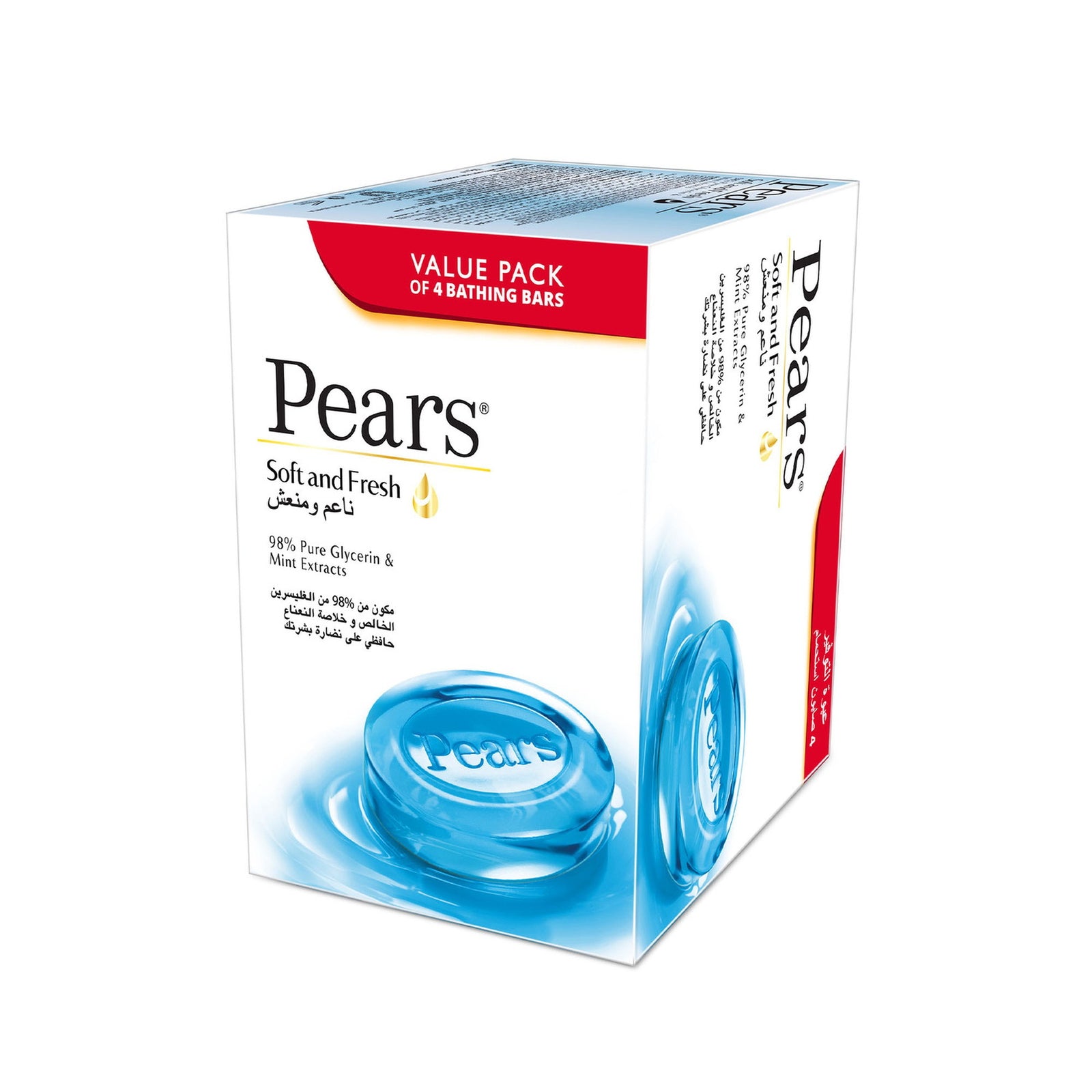 GETIT.QA- Qatar’s Best Online Shopping Website offers Pears Soft & Fresh Soap 4 x 125 g at the lowest price in Qatar. Free Shipping & COD Available!