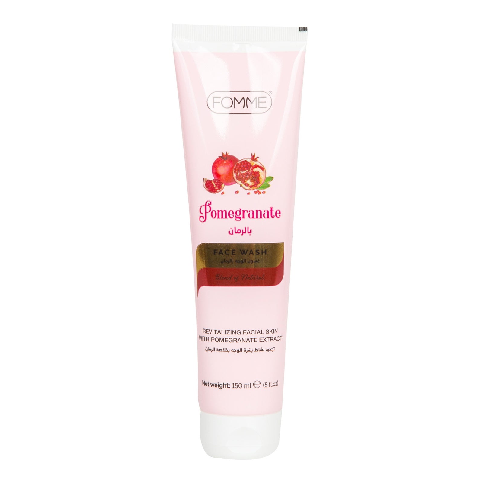 GETIT.QA- Qatar’s Best Online Shopping Website offers FOMME POMEGRANATE FACE WASH 150 ML at the lowest price in Qatar. Free Shipping & COD Available!