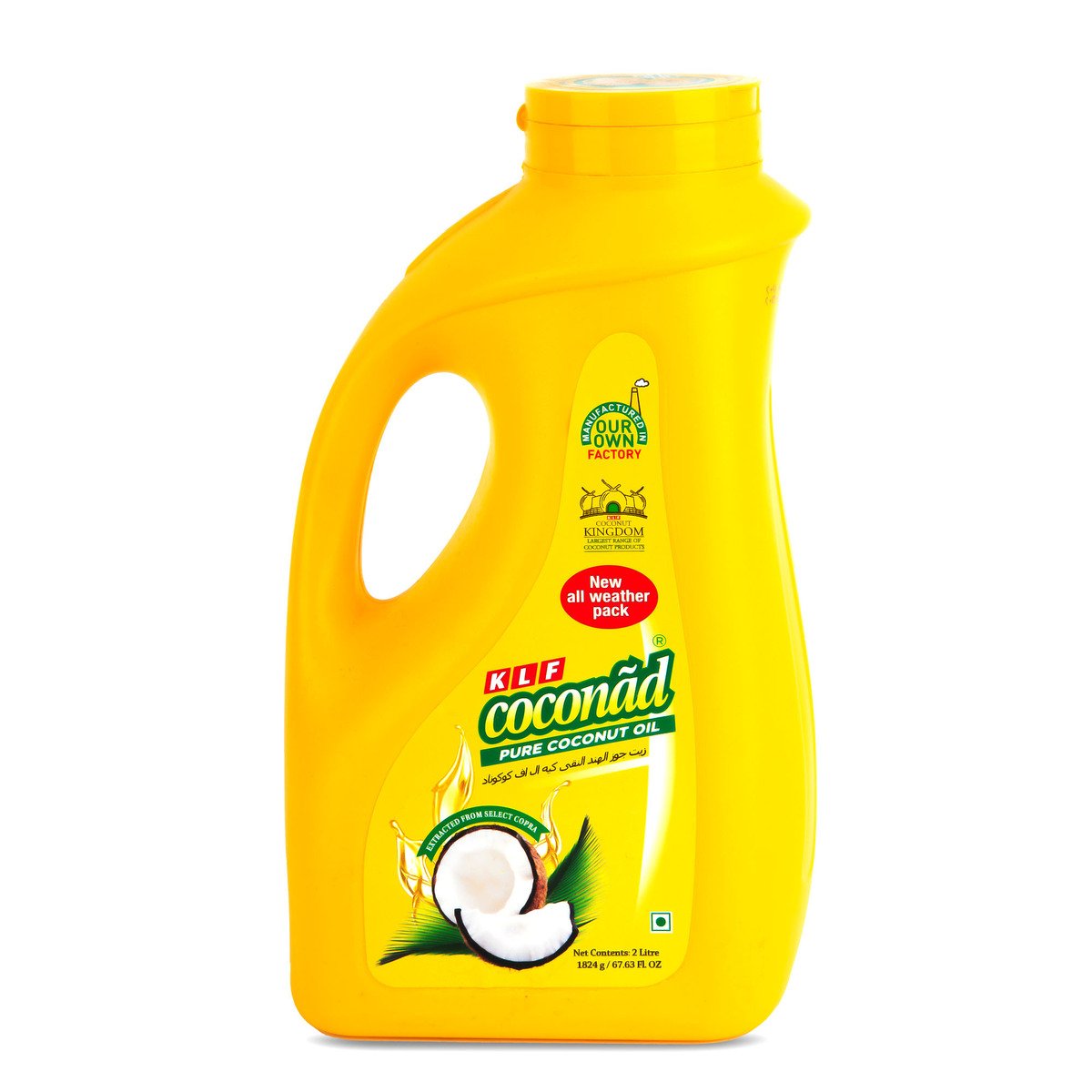 GETIT.QA- Qatar’s Best Online Shopping Website offers KLF COCONAD PURE COCONUT OIL 2 LITRES at the lowest price in Qatar. Free Shipping & COD Available!