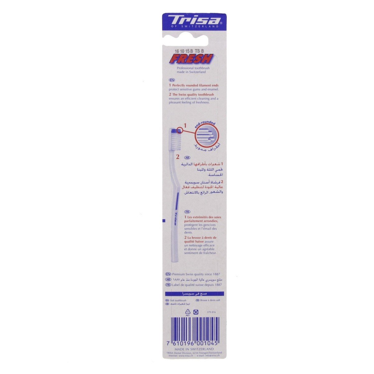 GETIT.QA- Qatar’s Best Online Shopping Website offers TRISA SOFT TOOTH BRUSH-- ASSORTED COLOURS 1 PC at the lowest price in Qatar. Free Shipping & COD Available!