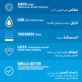 GETIT.QA- Qatar’s Best Online Shopping Website offers DUREX EXTRA SAFE CONDOM 12 PCS at the lowest price in Qatar. Free Shipping & COD Available!