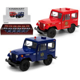 GETIT.QA- Qatar’s Best Online Shopping Website offers KINSMART 1971 JEEP DJ-5B DIE-CAST METAL CAR, 1:26 SCALE, 1 PC, ASSORTED, KT5433DPR at the lowest price in Qatar. Free Shipping & COD Available!